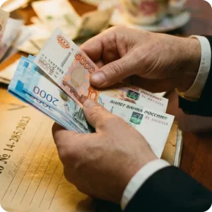 Взыскание выплат и компенсаций